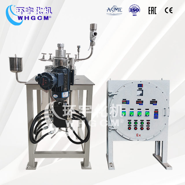 10L高溫高壓哈氏合金加氫釜