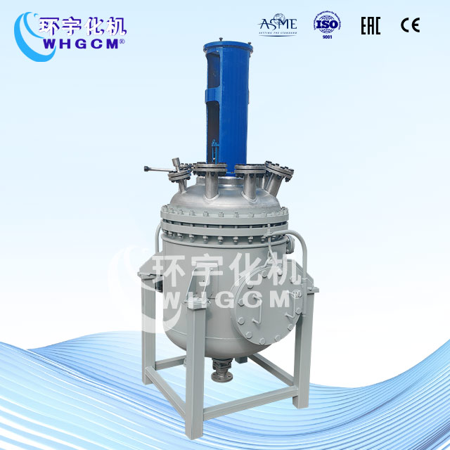 250L防爆不銹鋼機(jī)械密封反應(yīng)釜