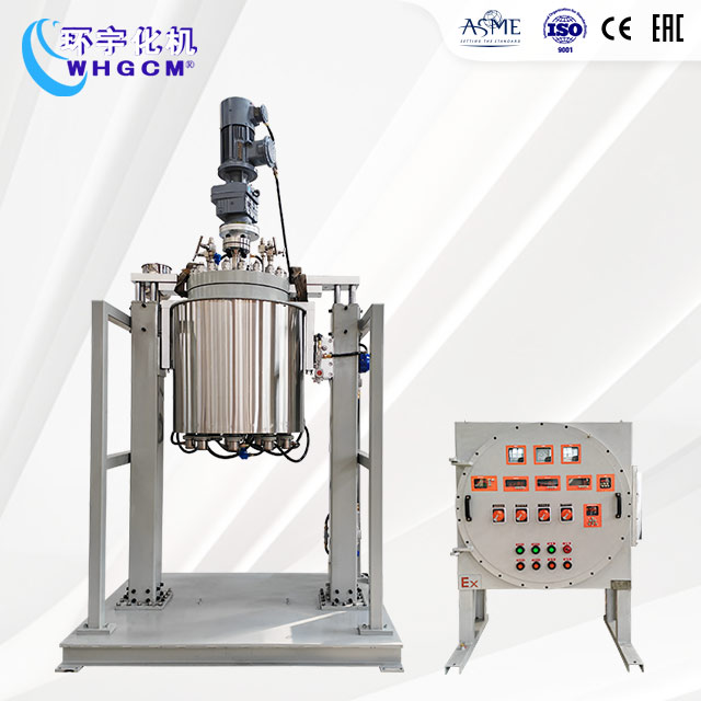 200L不銹鋼復(fù)合板中試反應(yīng)釜