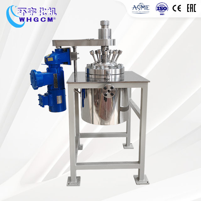 10L不銹鋼防爆實(shí)驗(yàn)釜