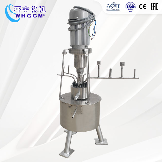 0.1L高溫高壓不銹鋼防爆實(shí)驗(yàn)釡