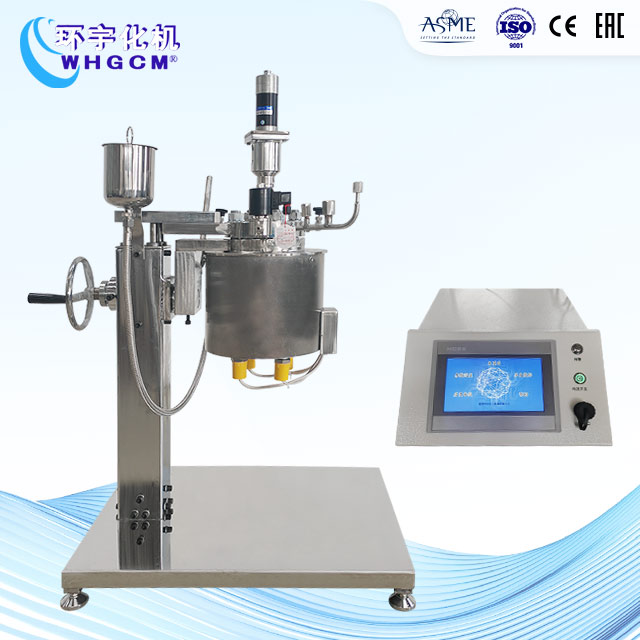 1L不銹鋼磁力密封實驗室反應(yīng)釜