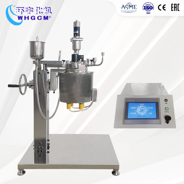 1L不銹鋼磁力密封實驗室反應(yīng)釜