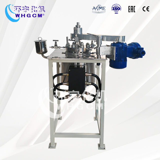 2L防爆不銹鋼實驗室反應(yīng)釜