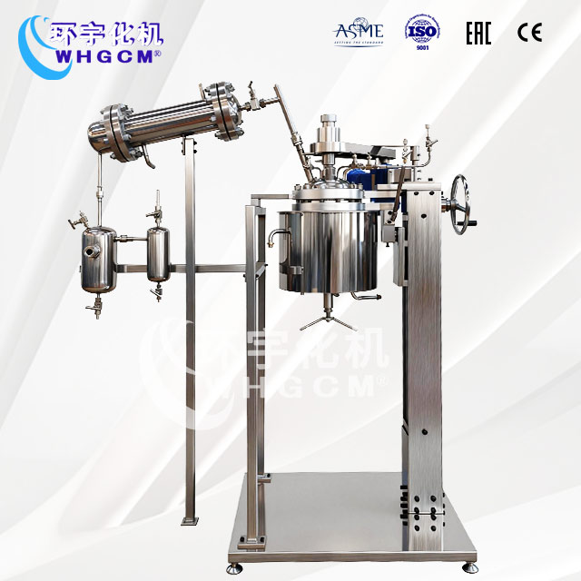 10L高溫防爆實(shí)驗(yàn)室蒸餾反應(yīng)釜