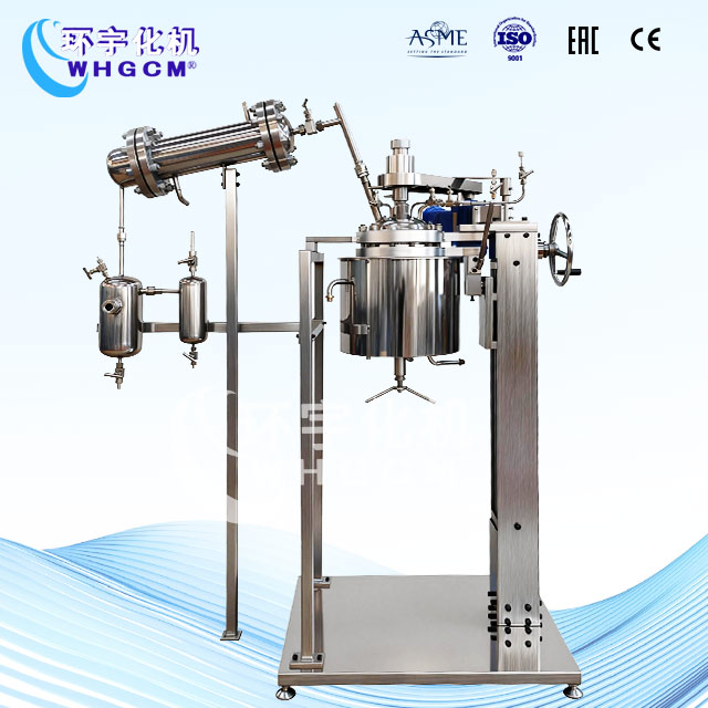 10L高溫防爆實(shí)驗(yàn)室蒸餾反應(yīng)釜